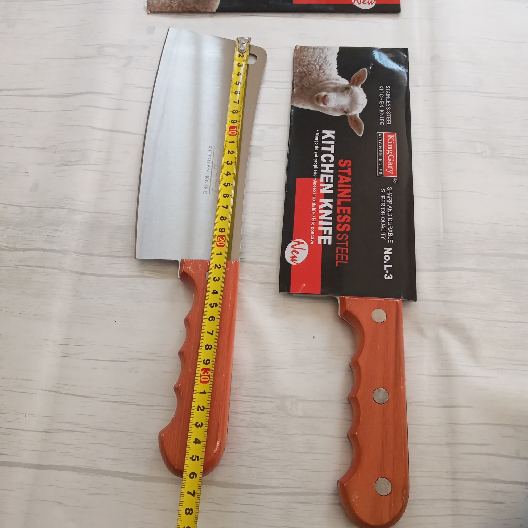 ساطور ياباني كبير